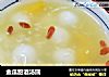 金瓜甜酒汤圆的做法
