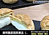 美味脆皮泡芙做法（原味和抹茶味）的做法