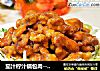 茄汁柠汁锅包肉--红红火火吉祥菜的做法