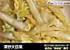 清炒大白菜的做法