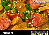 孜然薯片的做法