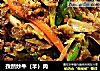 孜然炒牛（羊）肉的做法