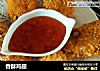 香酥鸡翅的做法