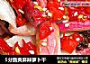5分脆爽麻辣萝卜干的做法