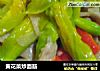 黄花菜炒面筋的做法