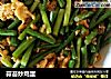 蒜苔炒鸡蛋的做法