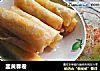 韭黄春卷的做法