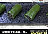 甜甜蜜蜜的美味，抹茶豆沙麻薯教程的做法
