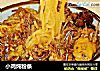 小鸡炖粉条的做法