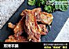 煎烤羊腩的做法