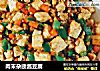 肉末杂蔬酱豆腐的做法