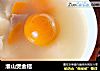 淮山煲金桔的做法