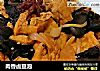 肉香卤豆泡的做法
