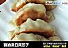 猪油渣白菜饺子的做法
