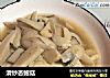清炒杏鲍菇的做法