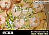 虾仁豆腐的做法