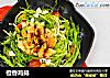 橙香鸡排的做法
