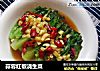 蒜蓉红椒浇生菜的做法