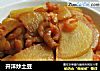 开洋炒土豆的做法