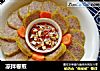 凉拌卷煎的做法
