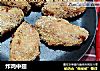 炸鸡中翅的做法