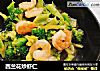 西兰花炒虾仁的做法