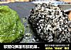 软糯Q弹瀑布鲜奶麻薯（芝麻味和抹茶味）教程，的做法