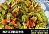 西芹末凉拌花生米的做法