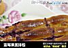 蓝莓果酱排包的做法