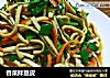 香菜拌豆皮的做法
