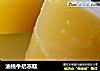 油桃牛奶冻糕的做法