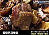 姜母鸭简单版的做法