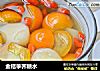 金桔荸荠糖水的做法