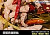 泡椒肉丝粉丝的做法