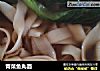 青菜鱼丸面的做法