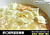 虾仁咸鸭蛋豆腐羹的做法