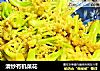 清炒有机菜花的做法