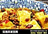 简易麻婆豆腐的做法