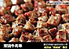照烧牛肉串的做法