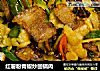红薯粉青椒炒回锅肉的做法