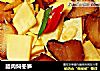 腊肉焖冬笋的做法