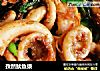 孜然鱿鱼须的做法