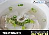 香菜猪肉馅馄饨的做法