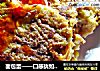 面包蛋的做法