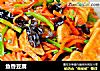 鱼香豆腐的做法