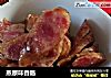 蒸原味香肠的做法