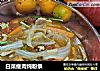 白菜瘦肉炖粉条的做法