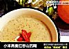 小米燕麦红枣山药糊的做法