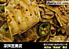 凉拌豆腐皮的做法
