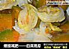 继续减肥——白菜南瓜的做法